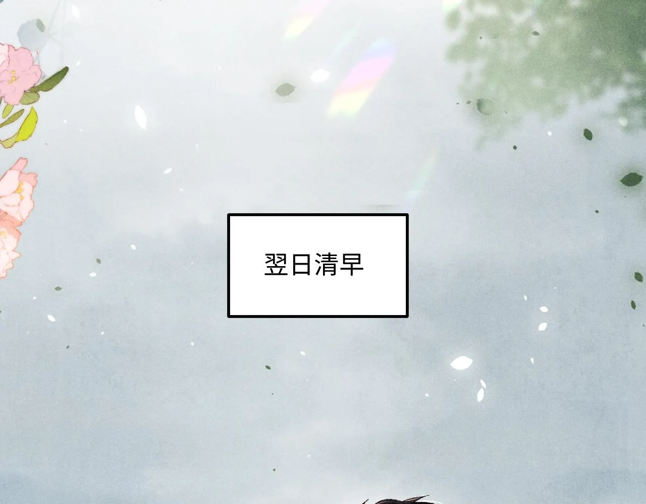 第167话 绝不会低头51