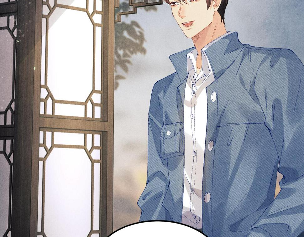 第148话 师哥，你怎么样！22