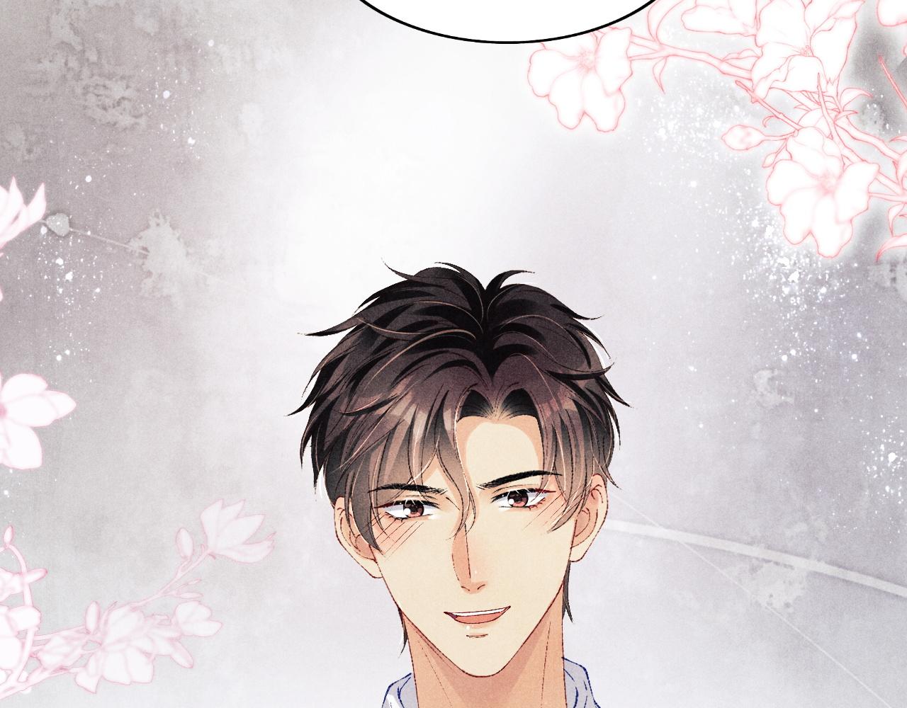 第133话 珍珠袖扣66