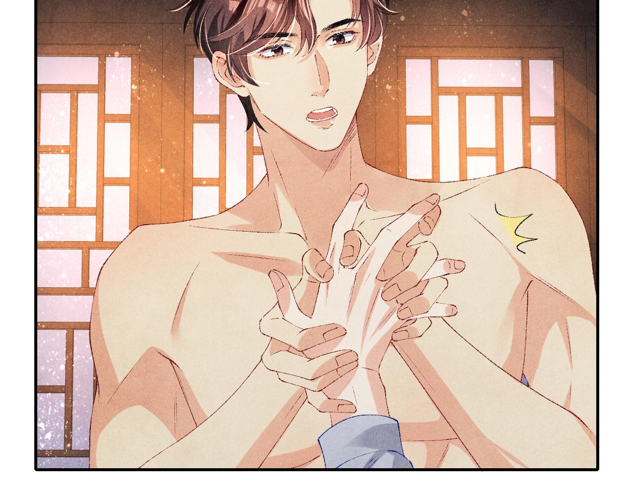 第74话 脸红也不许？35