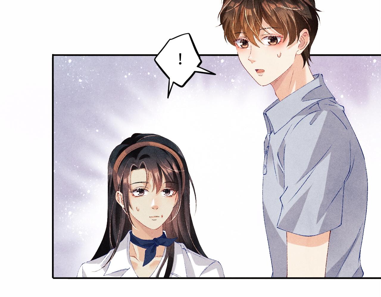 第53话 珍珠男扮女装引流氓33