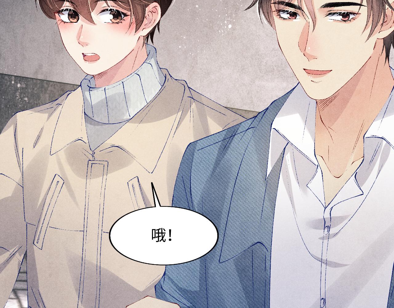 第124话 为玉销记造势75