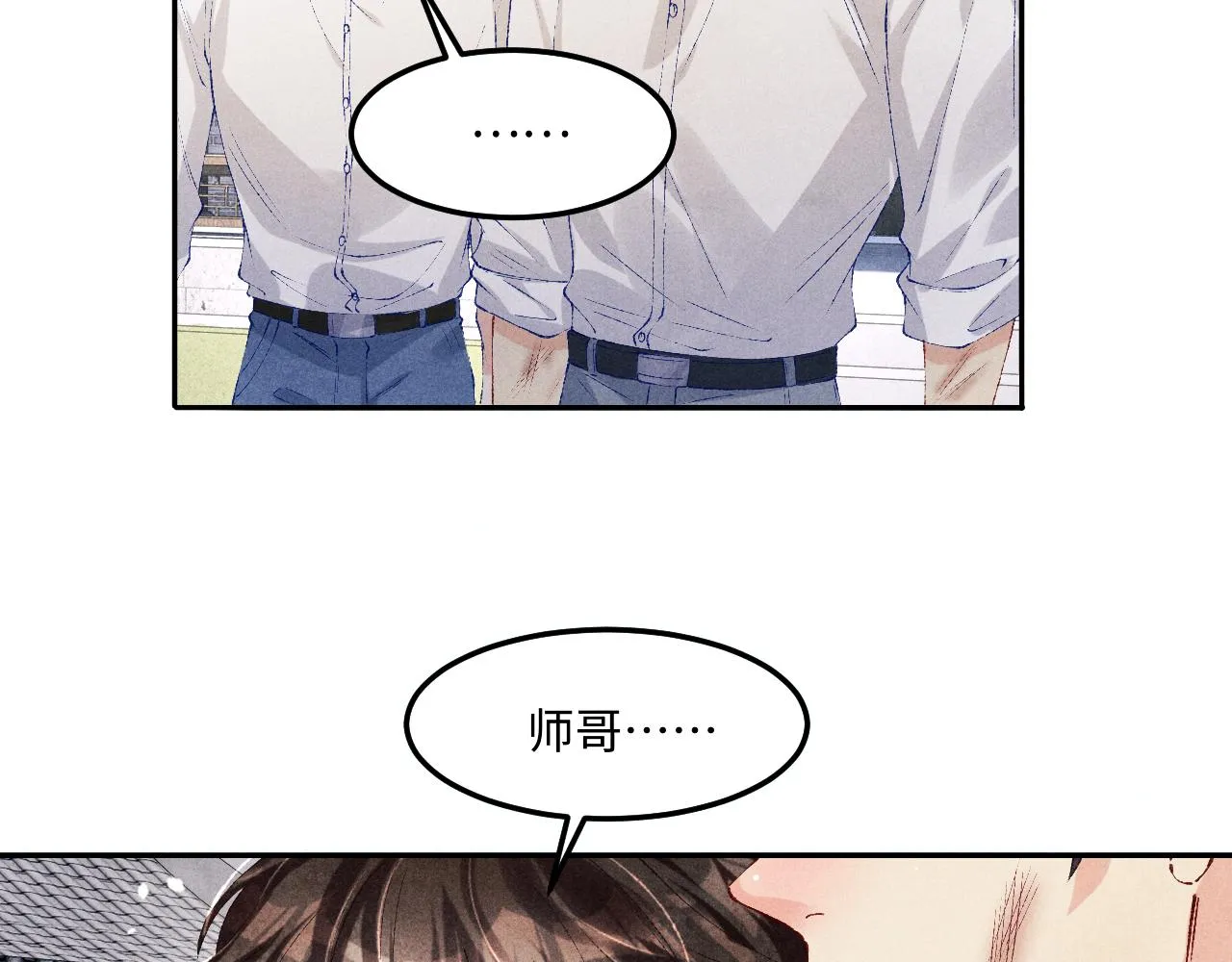 第167话 绝不会低头98