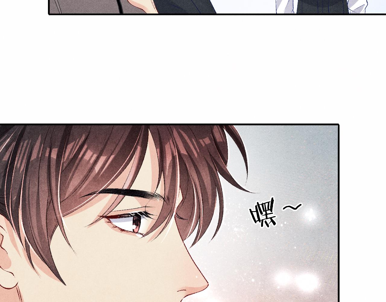 第70话 生病了还不是我照顾你31