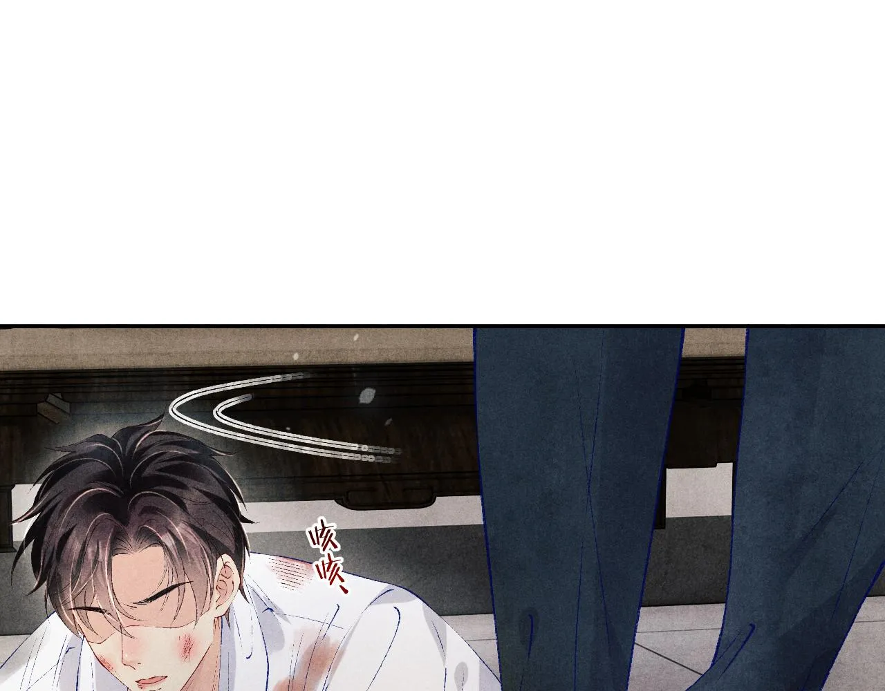 第165话 师父别打了，我走我走…89