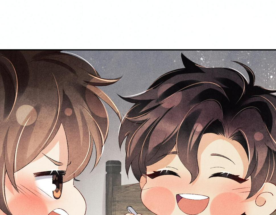 第151话 丁汉白求奖励78