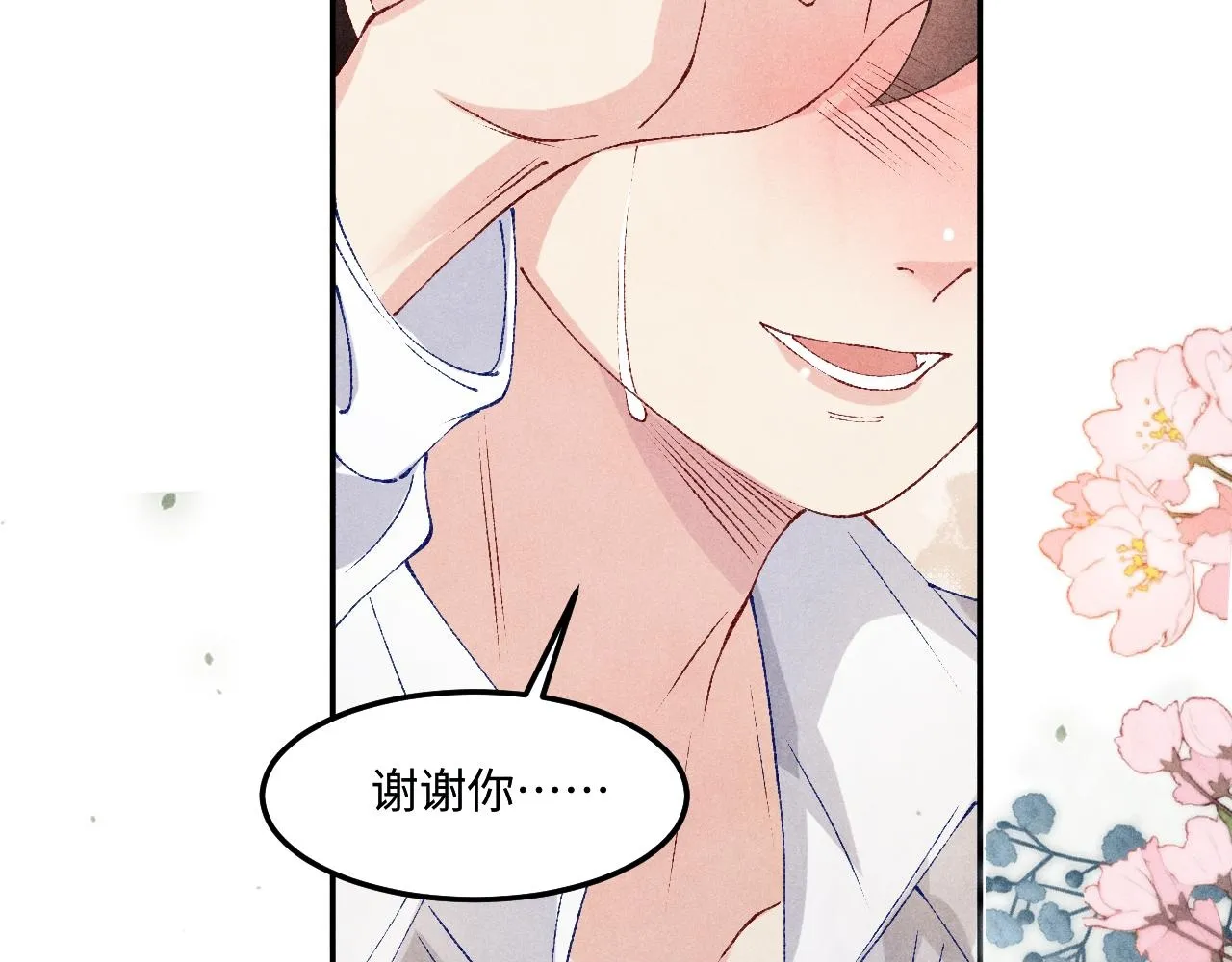 第167话 绝不会低头49