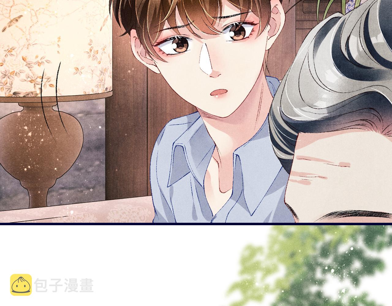 第61话 师哥有女朋友了？18