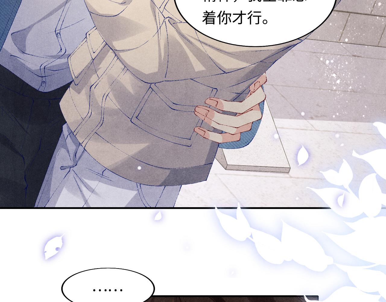 第124话 为玉销记造势28
