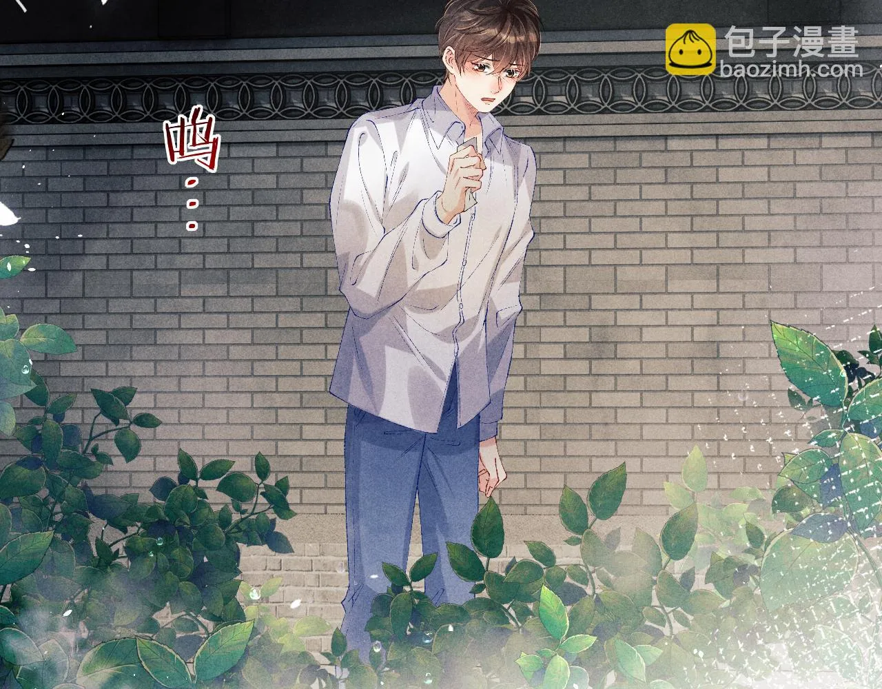 第165话 师父别打了，我走我走…12