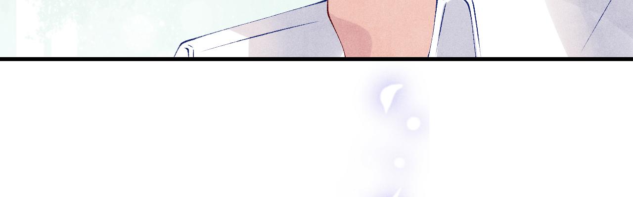 第86话 师哥你昨晚去哪了？89