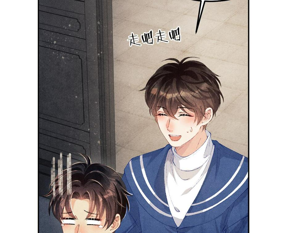 第151话 丁汉白求奖励59