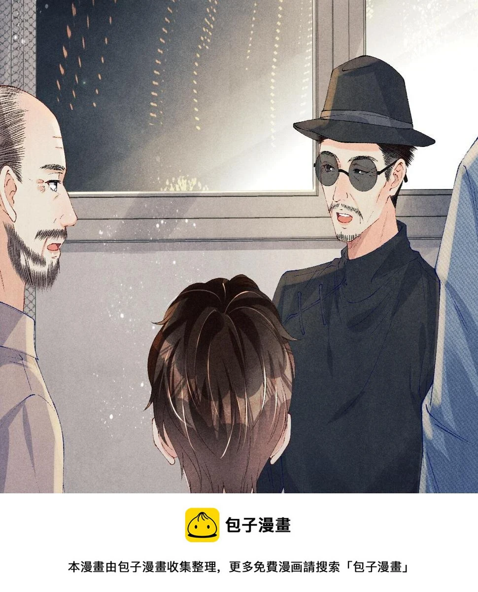 第140话 一起过年啦49