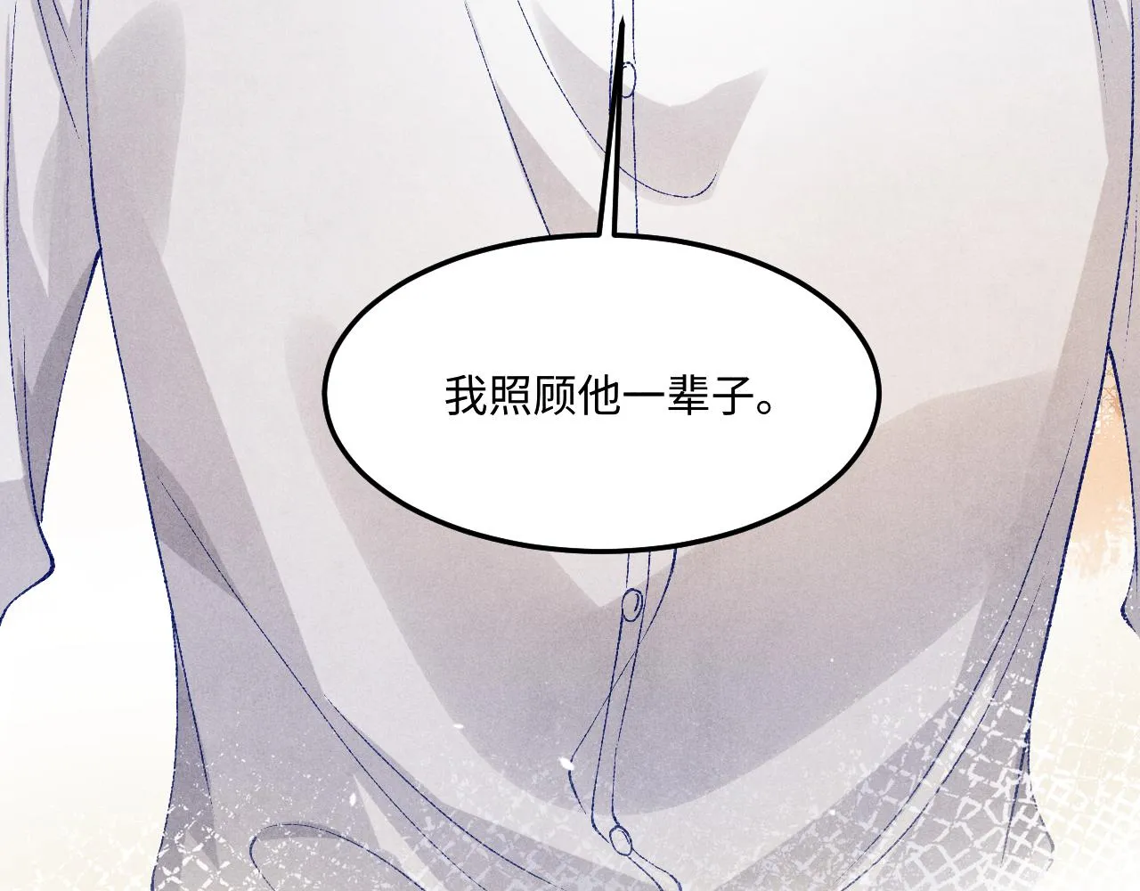 第167话 绝不会低头70