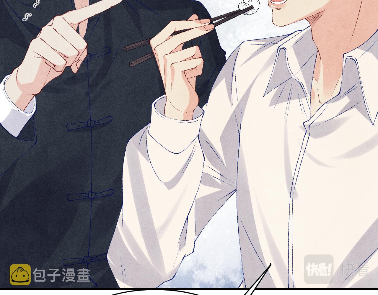 第72话 我是笨蛋！46