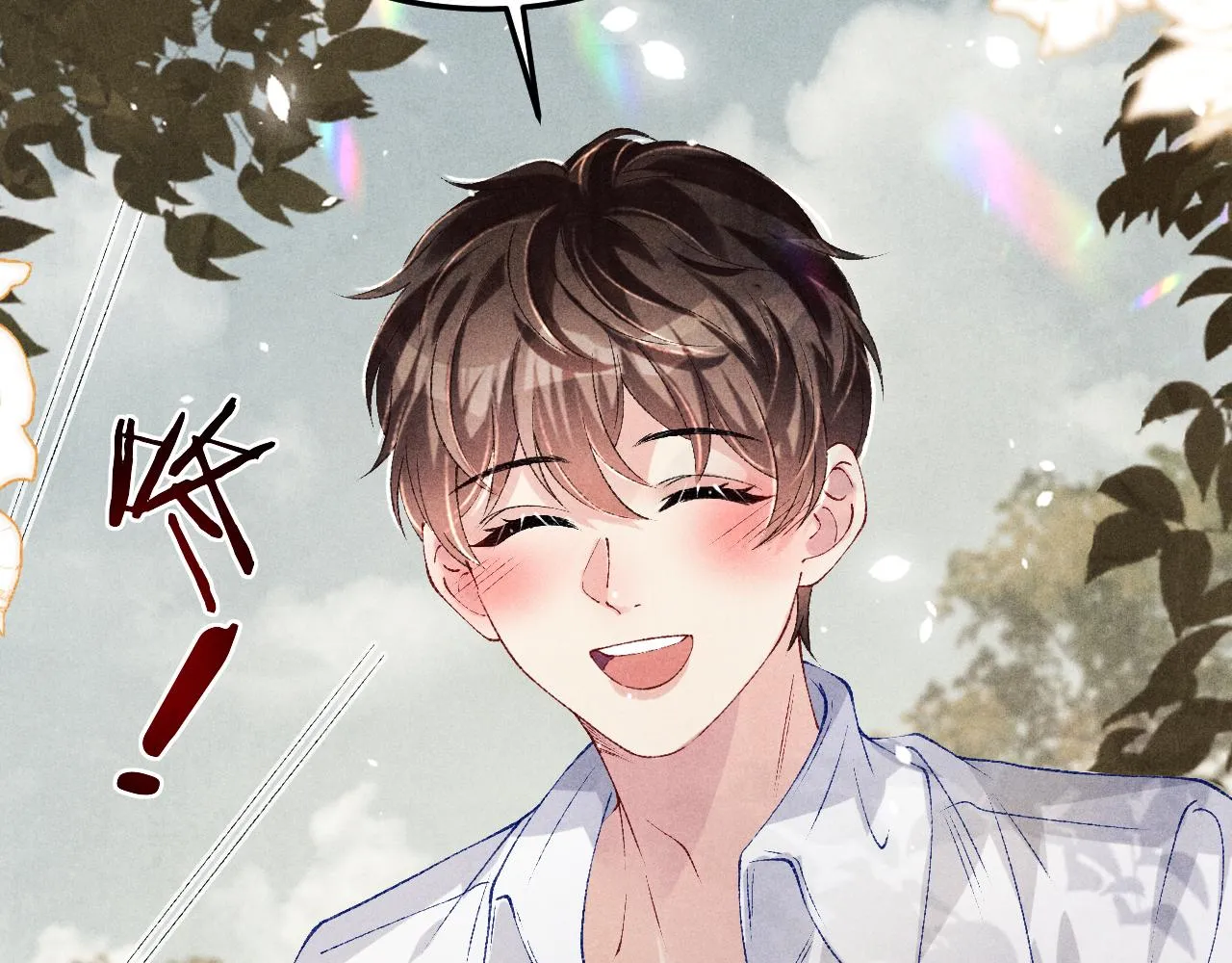 第162话 师哥我是不是破相了？46