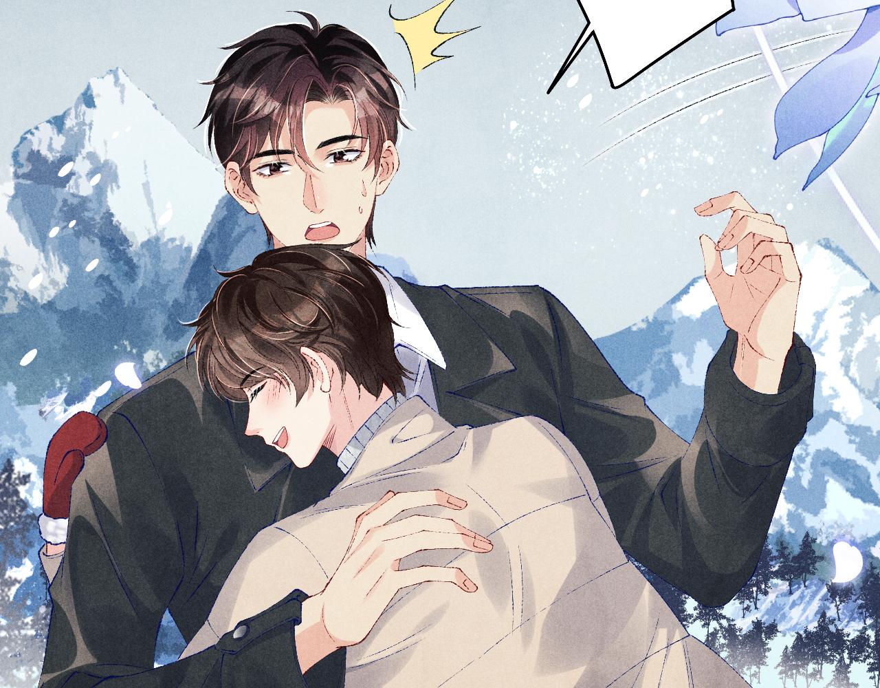 第109话 雪地名场面！83