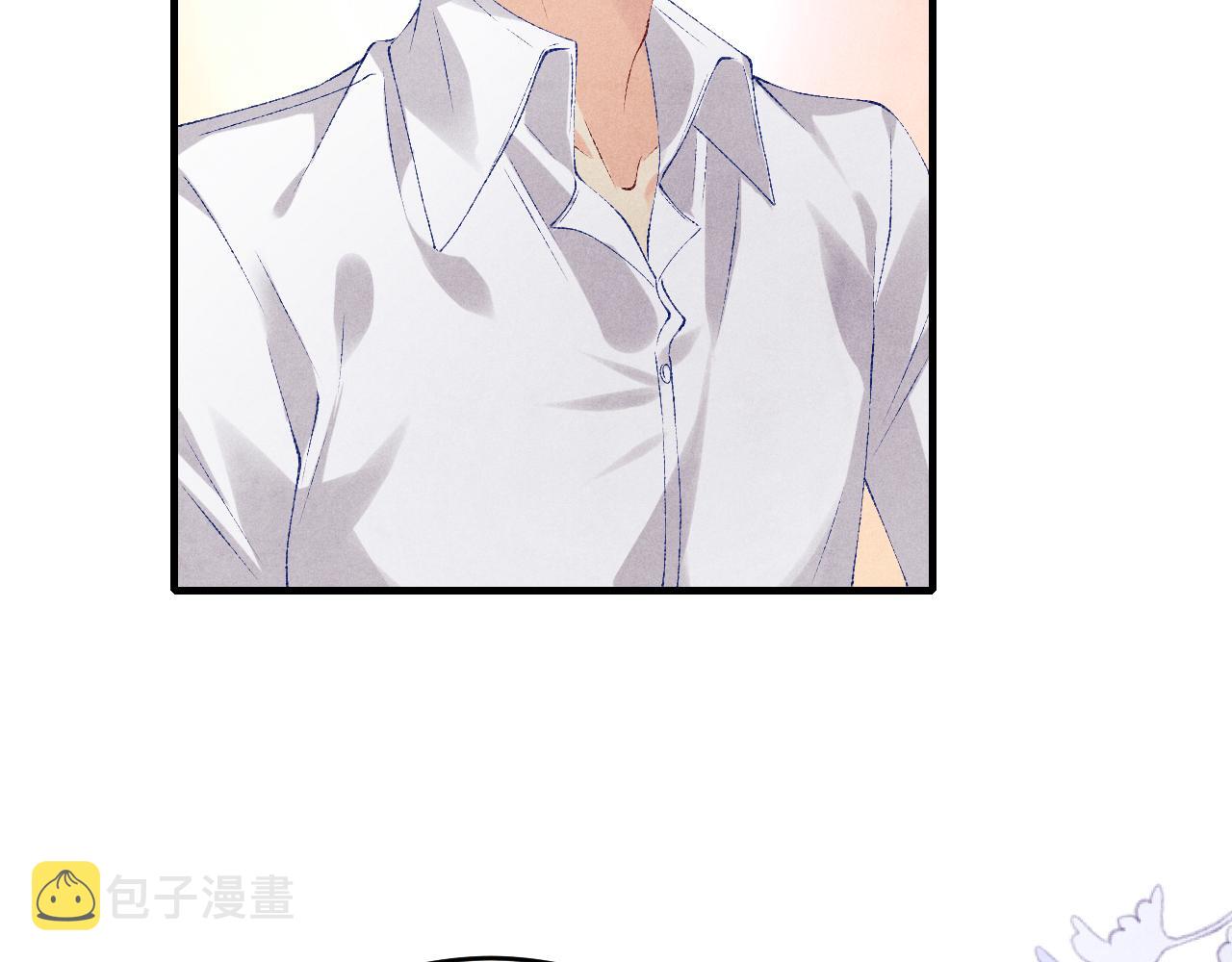 第84话 晚上我陪你？25