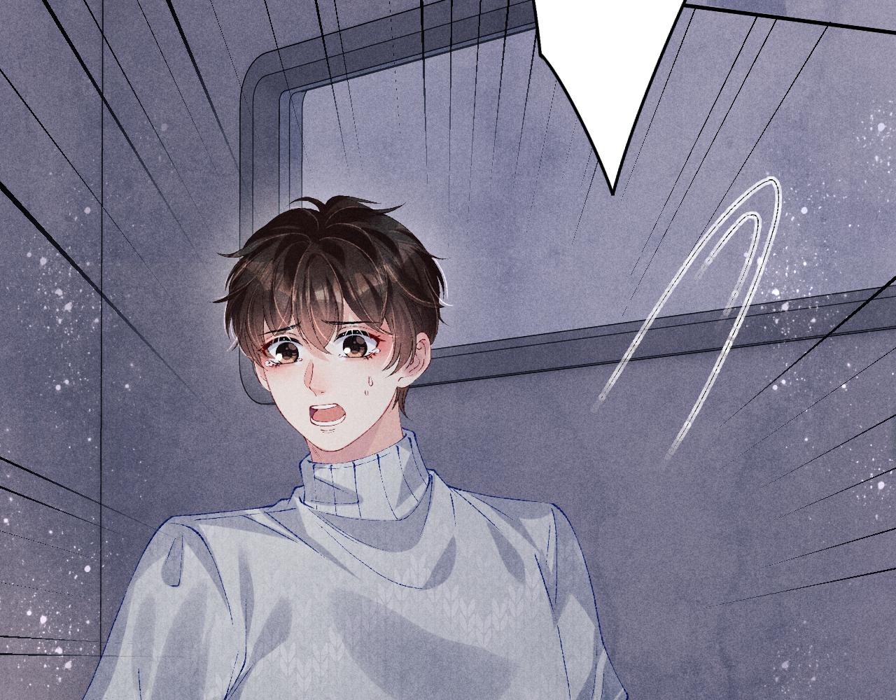 第111话 珍珠的回答52