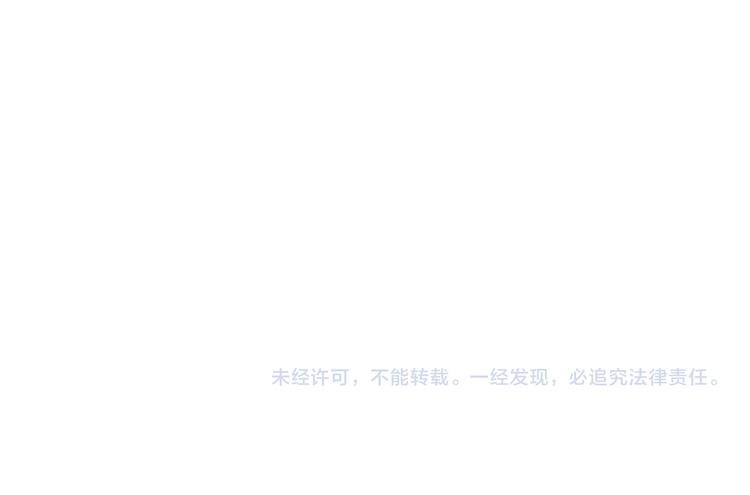 第19话 你为什么会跟她在一起84