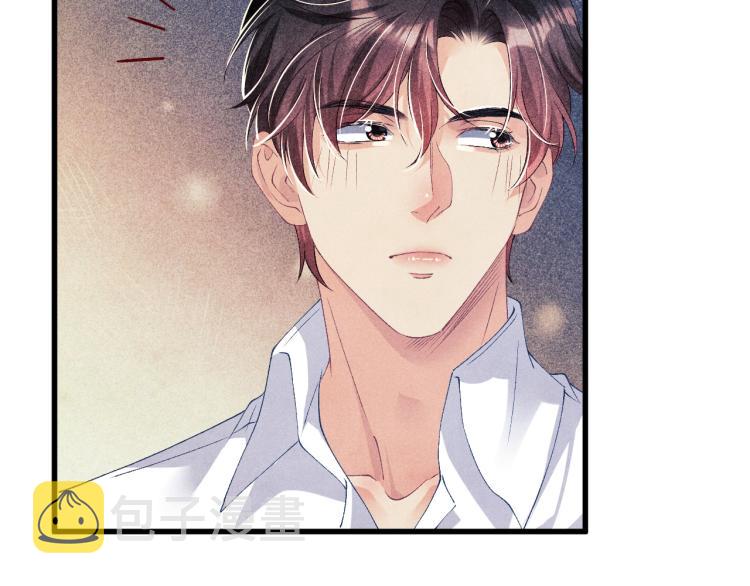第35话 师哥摸摸头67