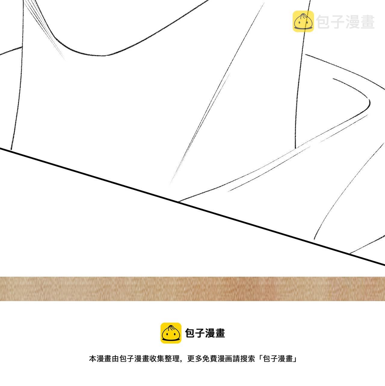 第58话 师哥，我想上厕所100