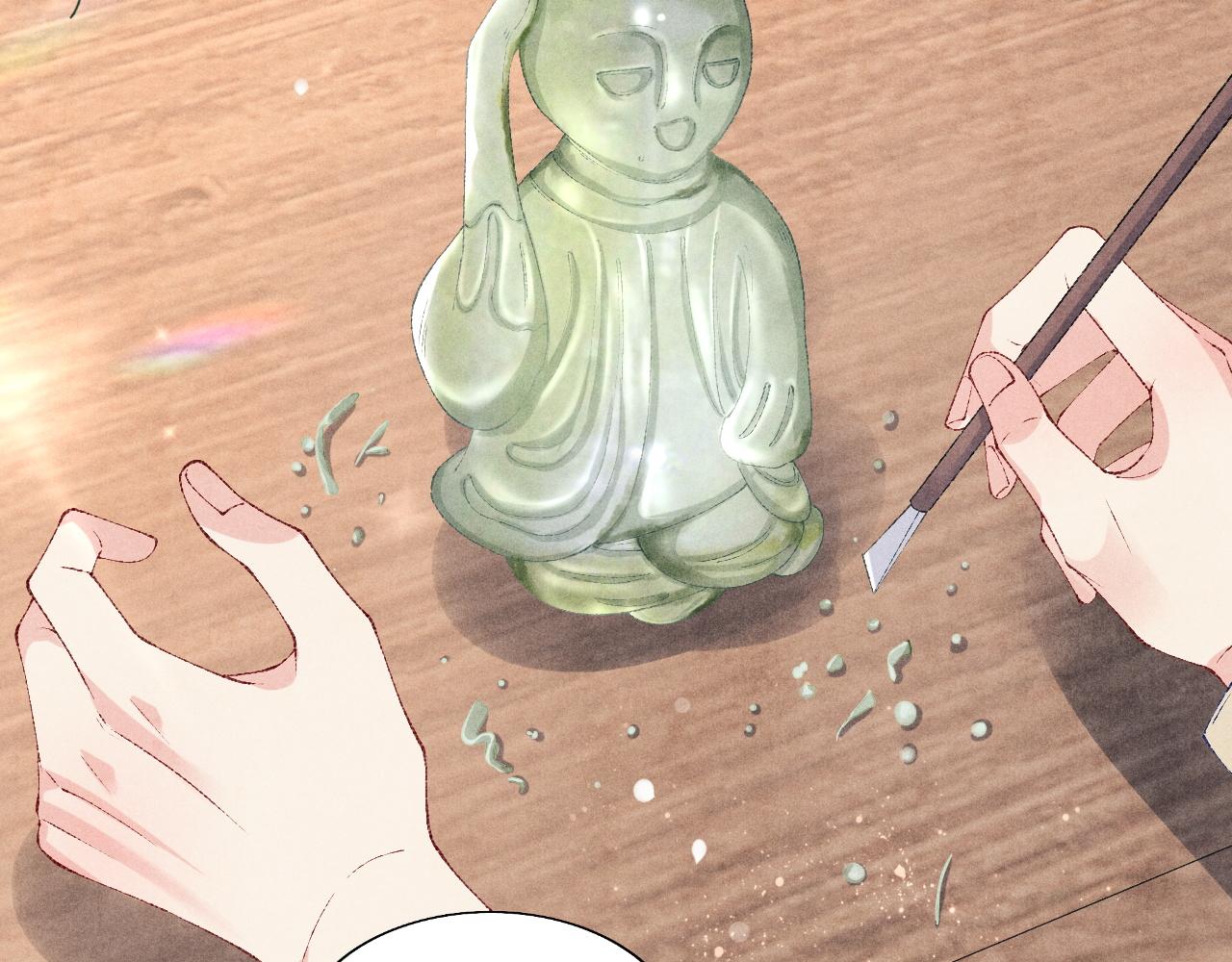 第78话 珍珠的秘密37