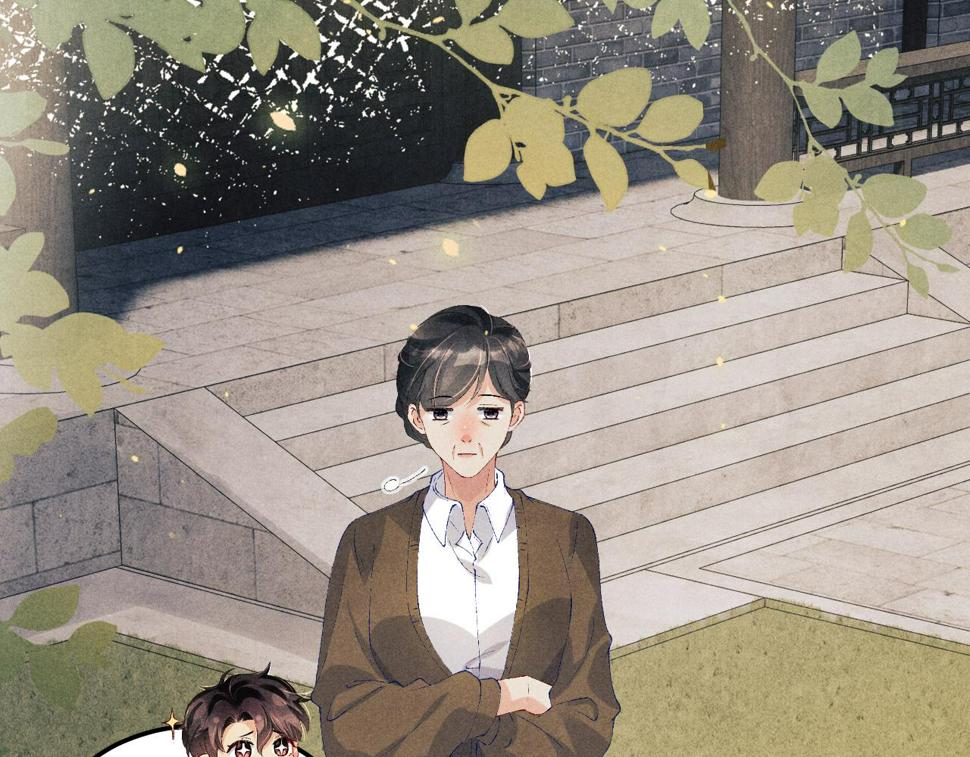 第149话 你就是没良心的潘金莲！4