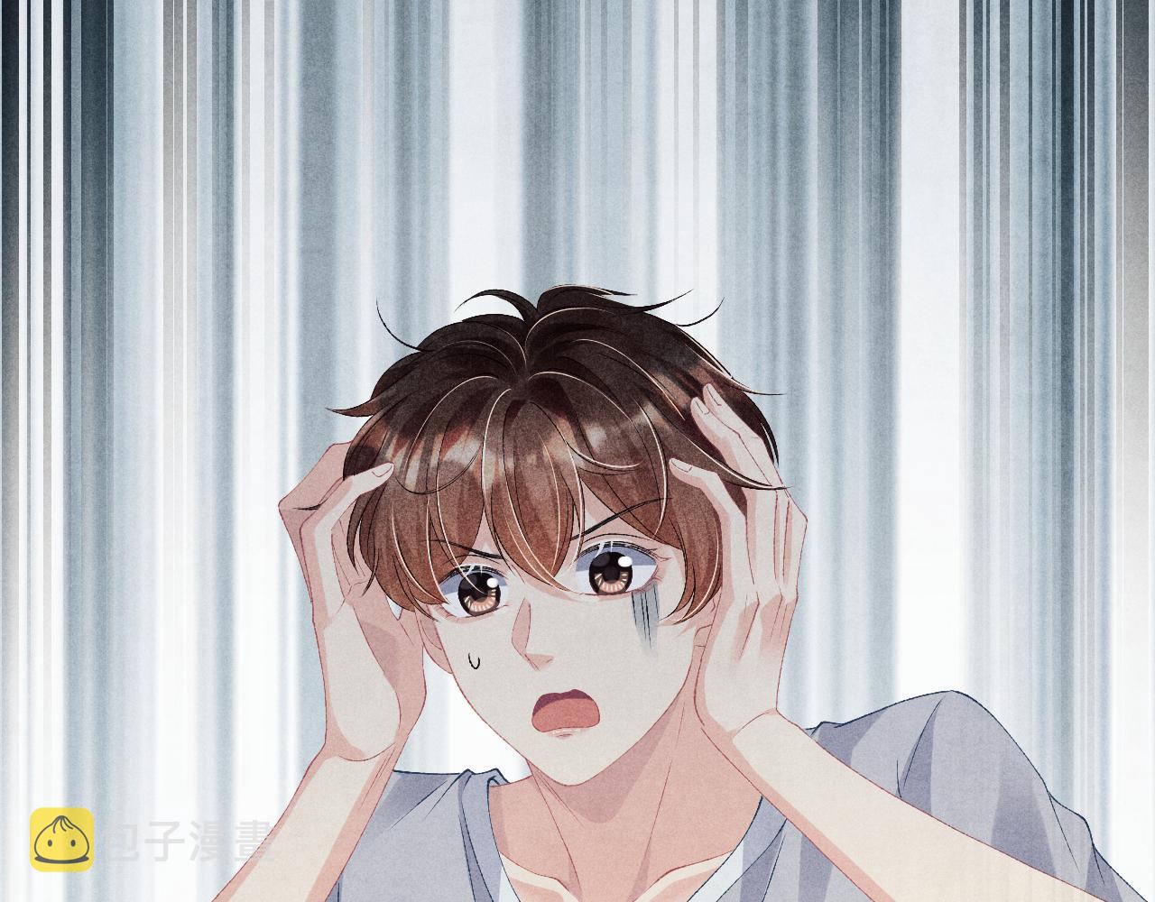 第38话 珍珠慌了19