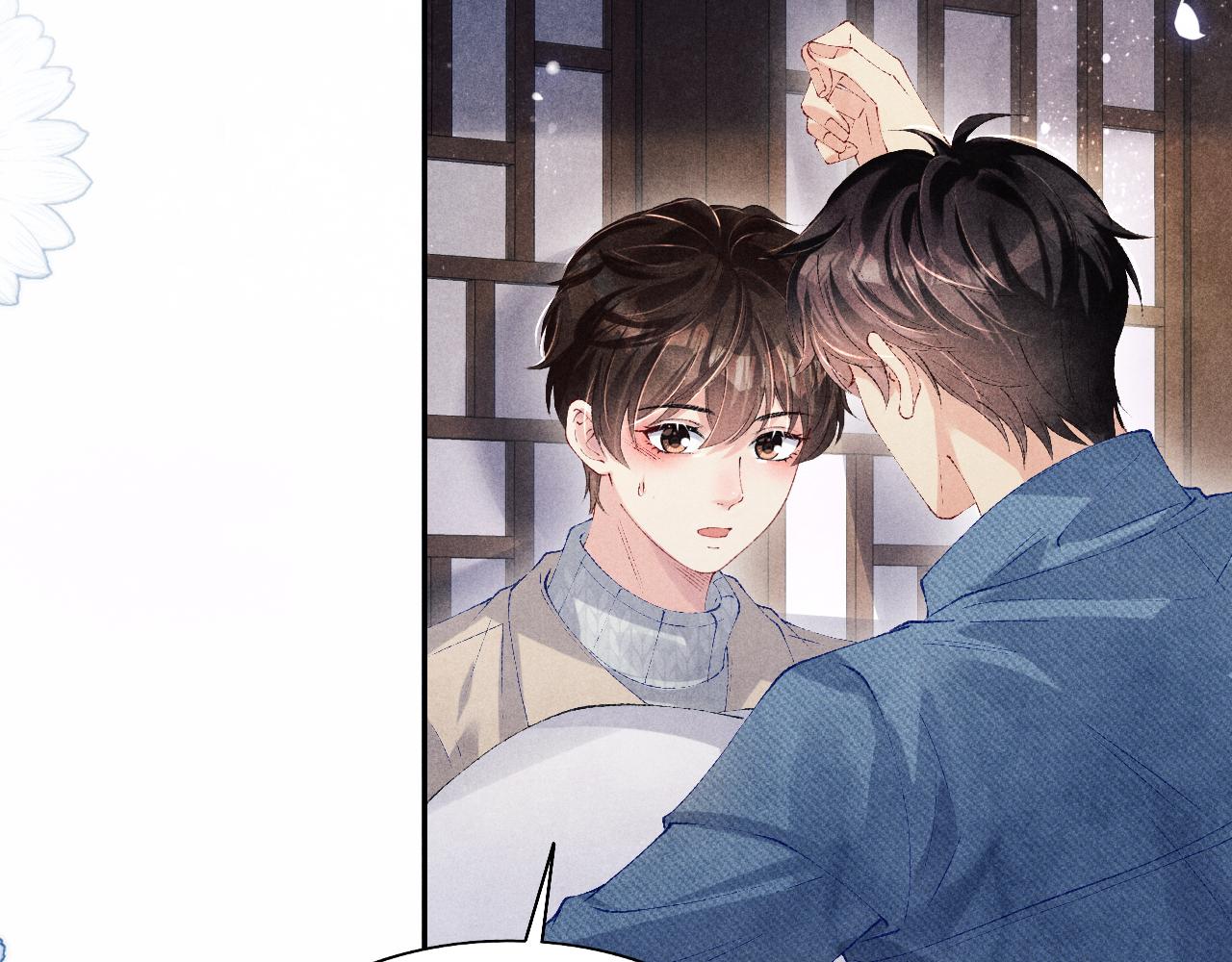 第119话 好师弟，你香我一口84
