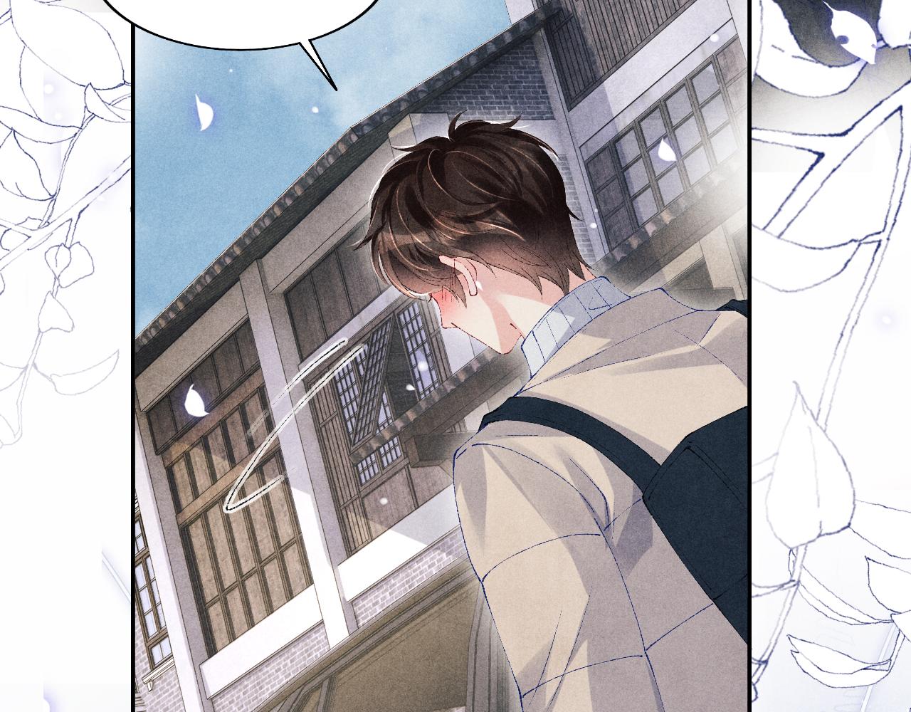 第119话 好师弟，你香我一口47