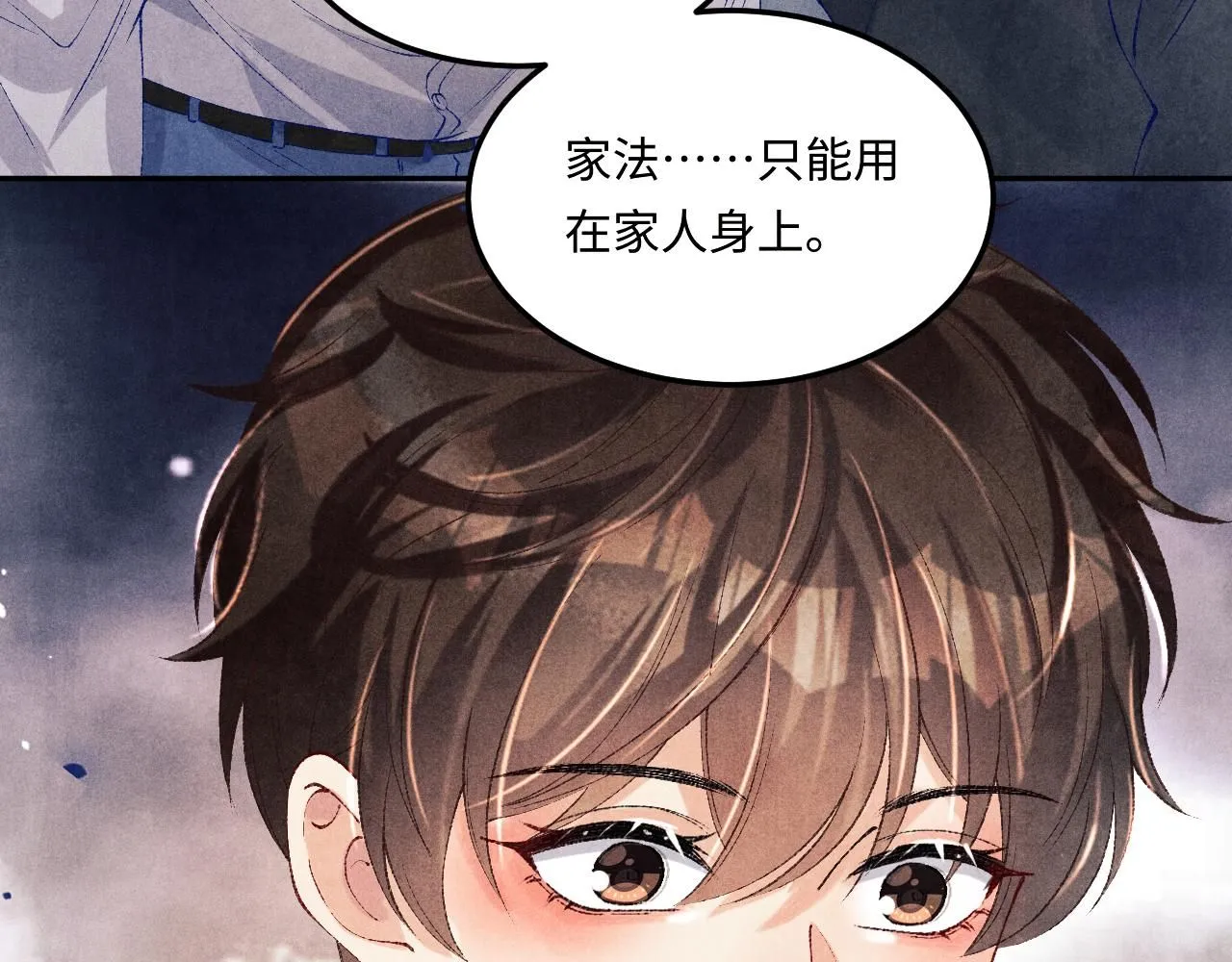 第171话 我会带你走96