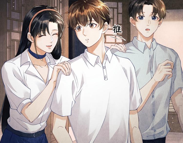第6话 我的本事13