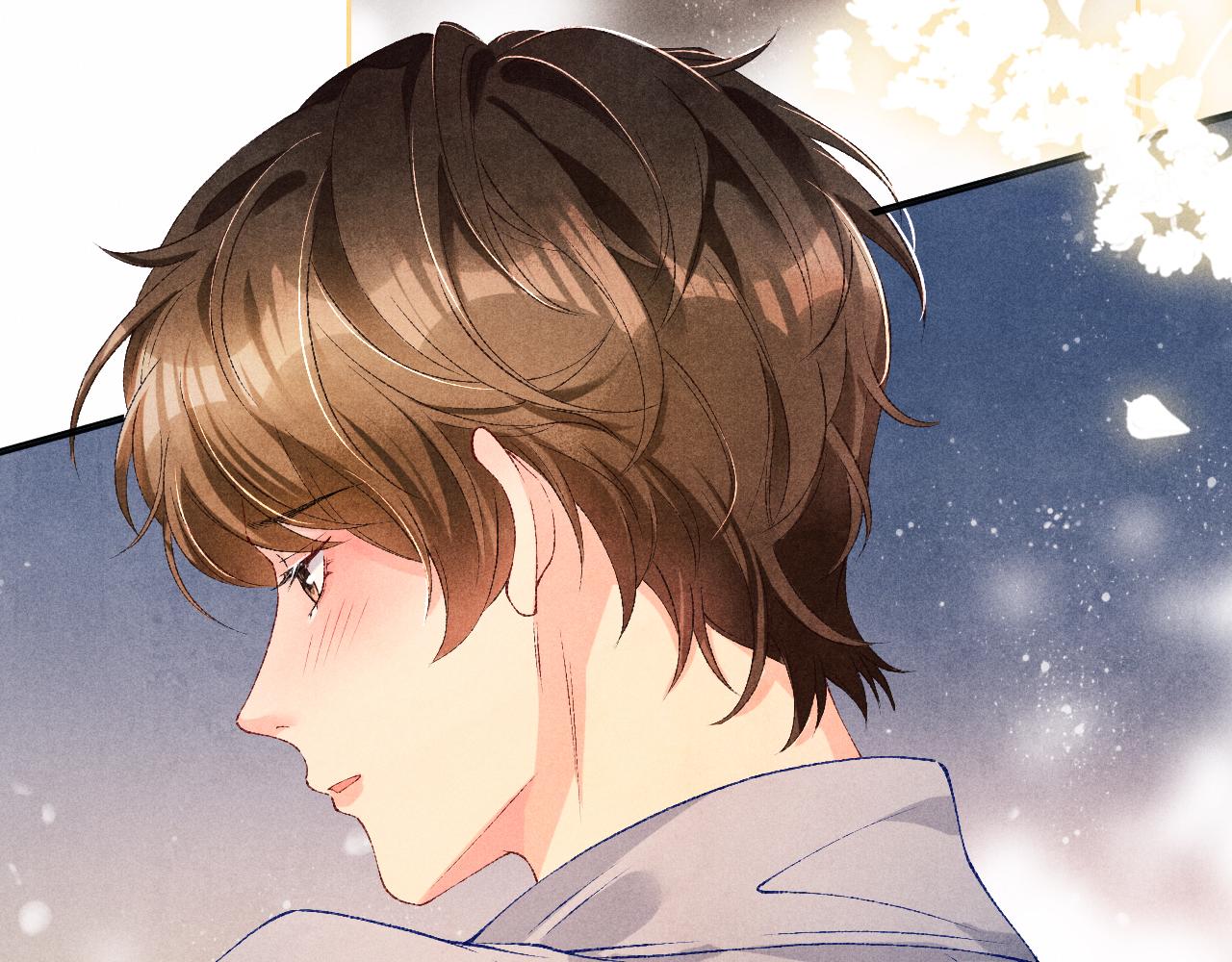 第59话 珍珠送师哥玫瑰印章81