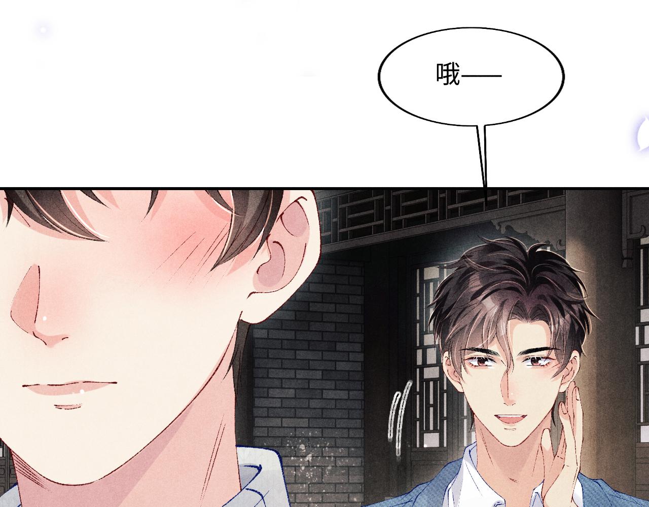 第124话 为玉销记造势33