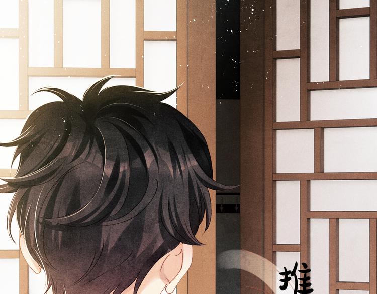 第17话 丁汉白为珍珠打抱不平72