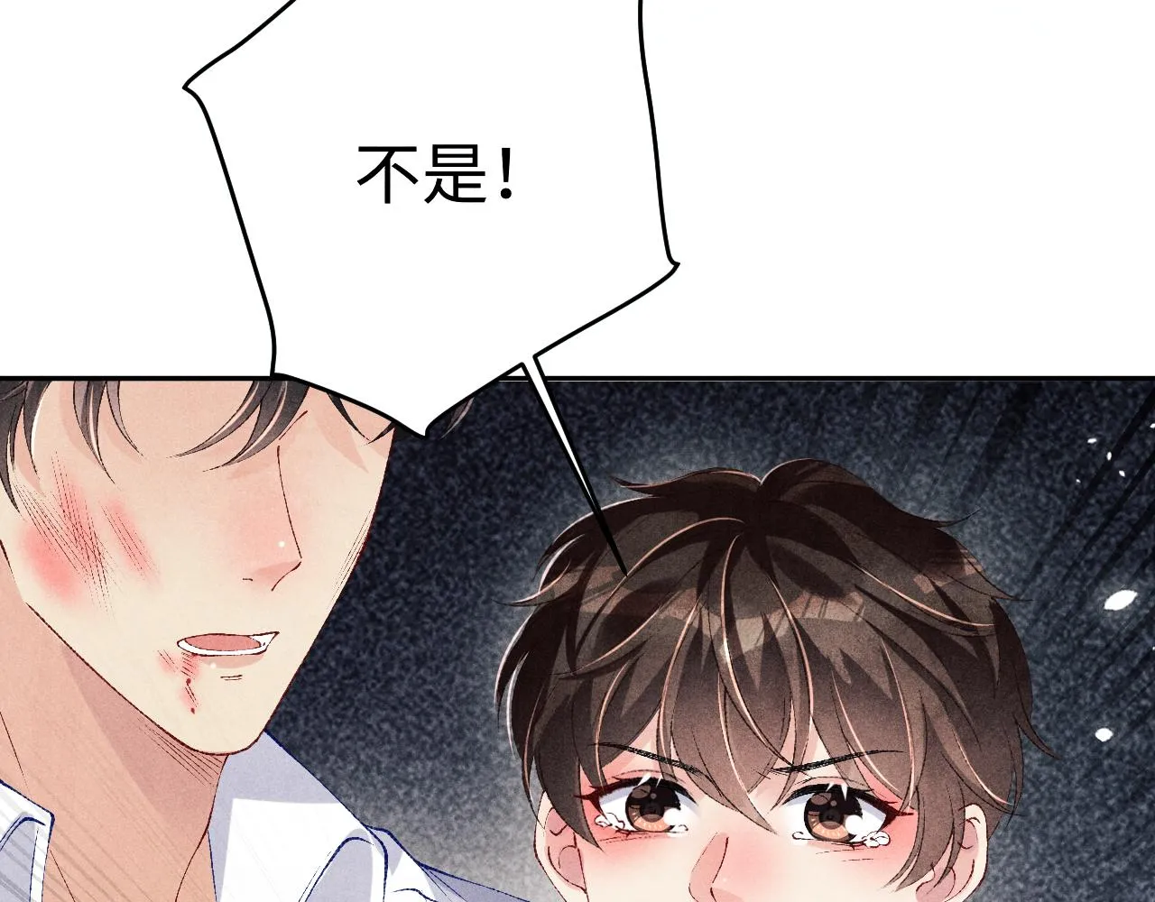 第163话 我不乐意谁能逼我？75