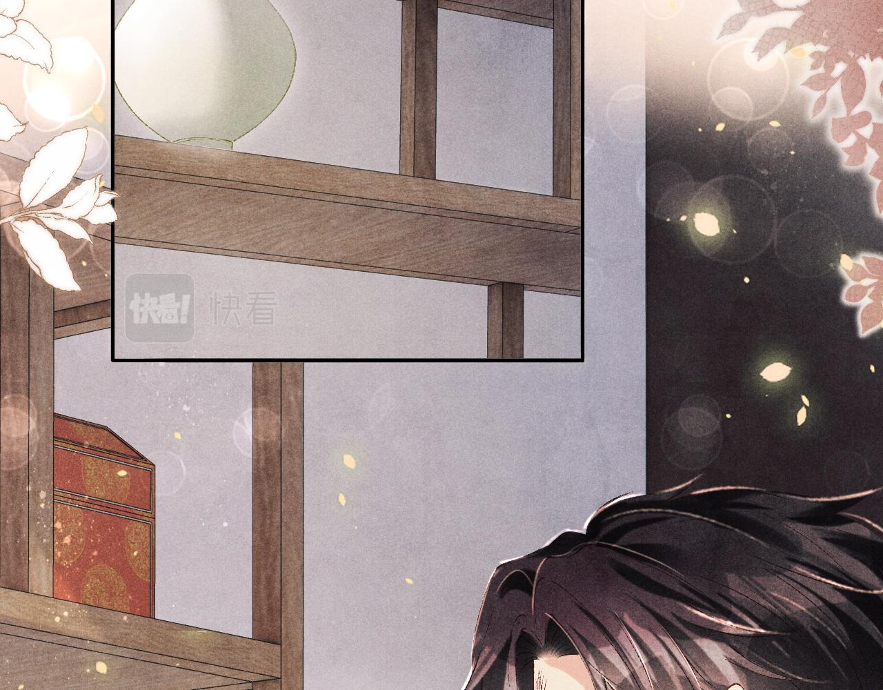 第133话 珍珠袖扣28