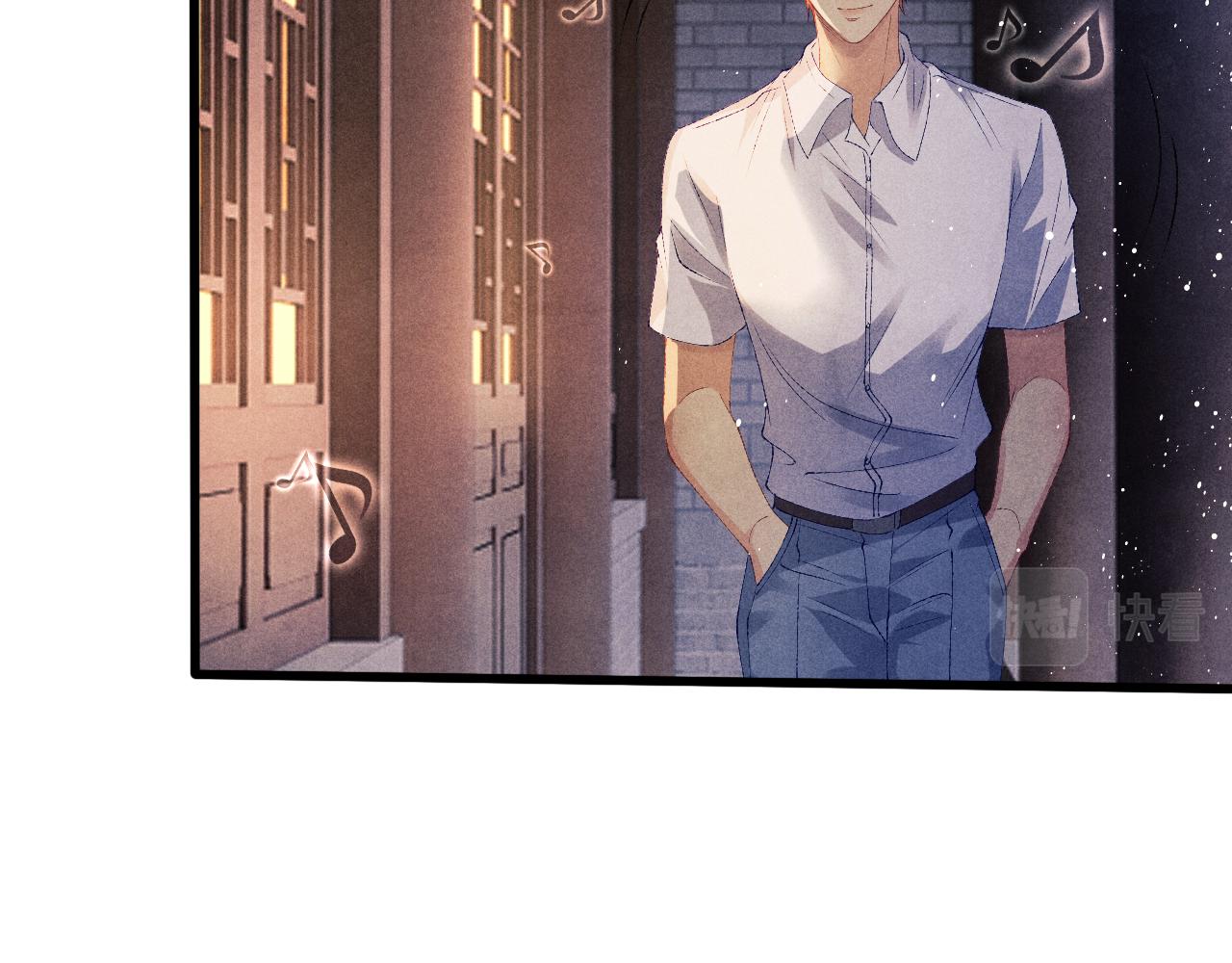 第46话 珍珠你想干啥75