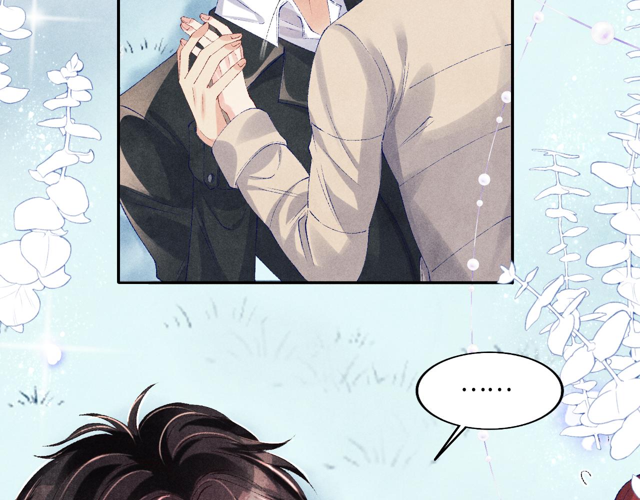 第109话 雪地名场面！105