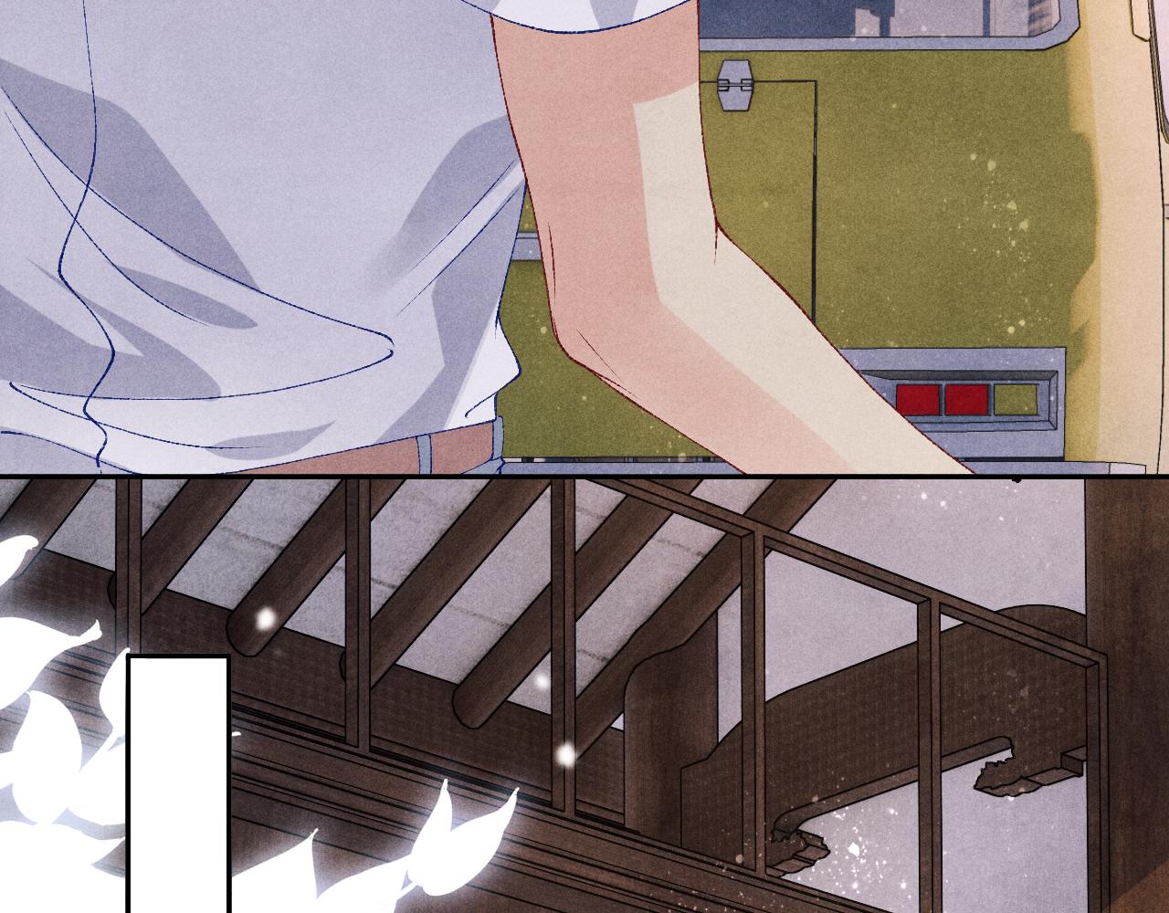 第63话 师哥哄珍珠77