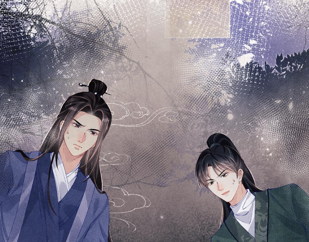 第111话 珍珠的回答39
