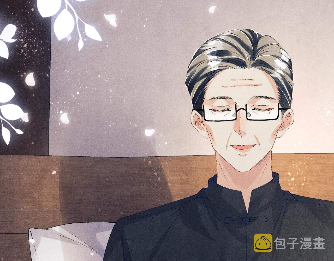 第92话 怎么不嫉妒了？66
