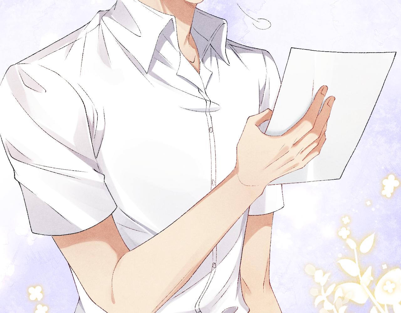 第56话 师哥抱回软糯珍珠5