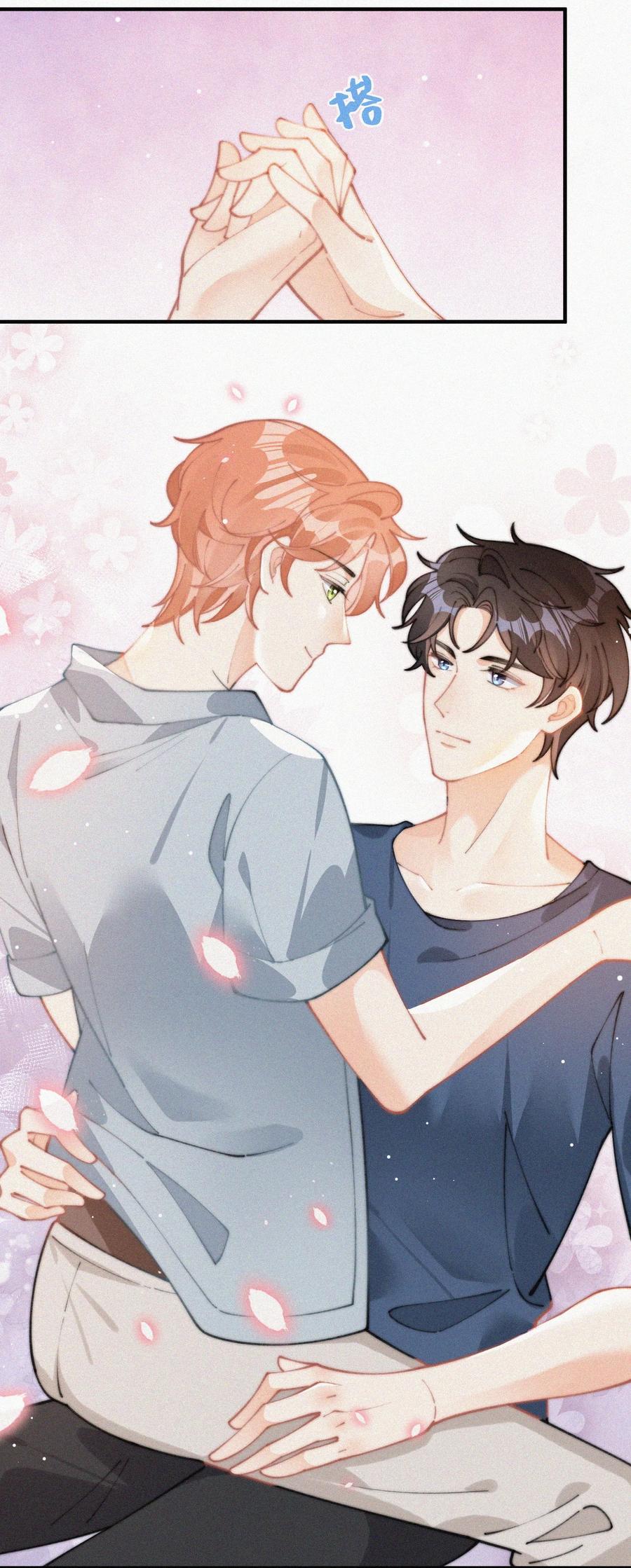 064 他在隐瞒什么？13