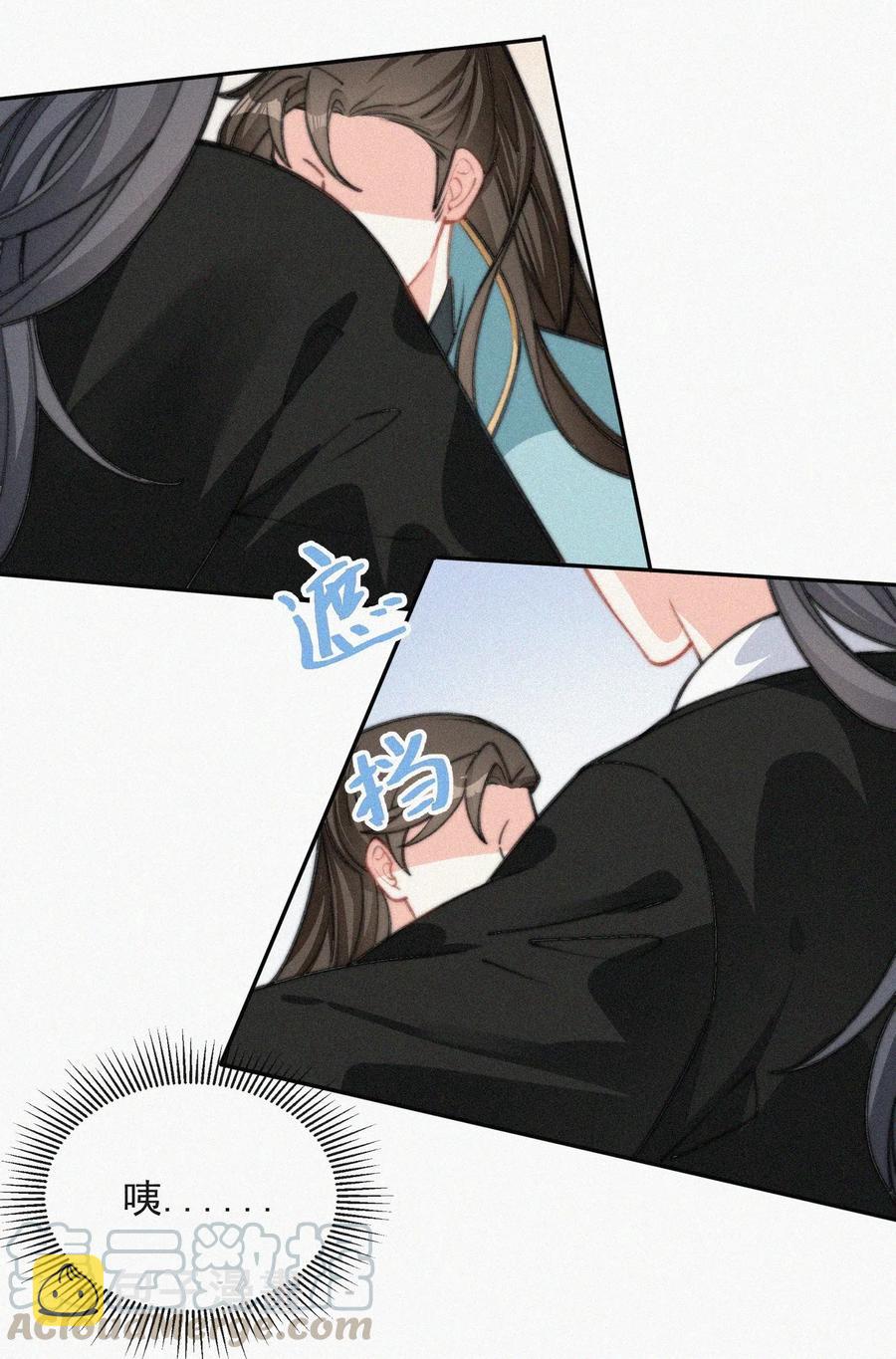 020 意外突生36