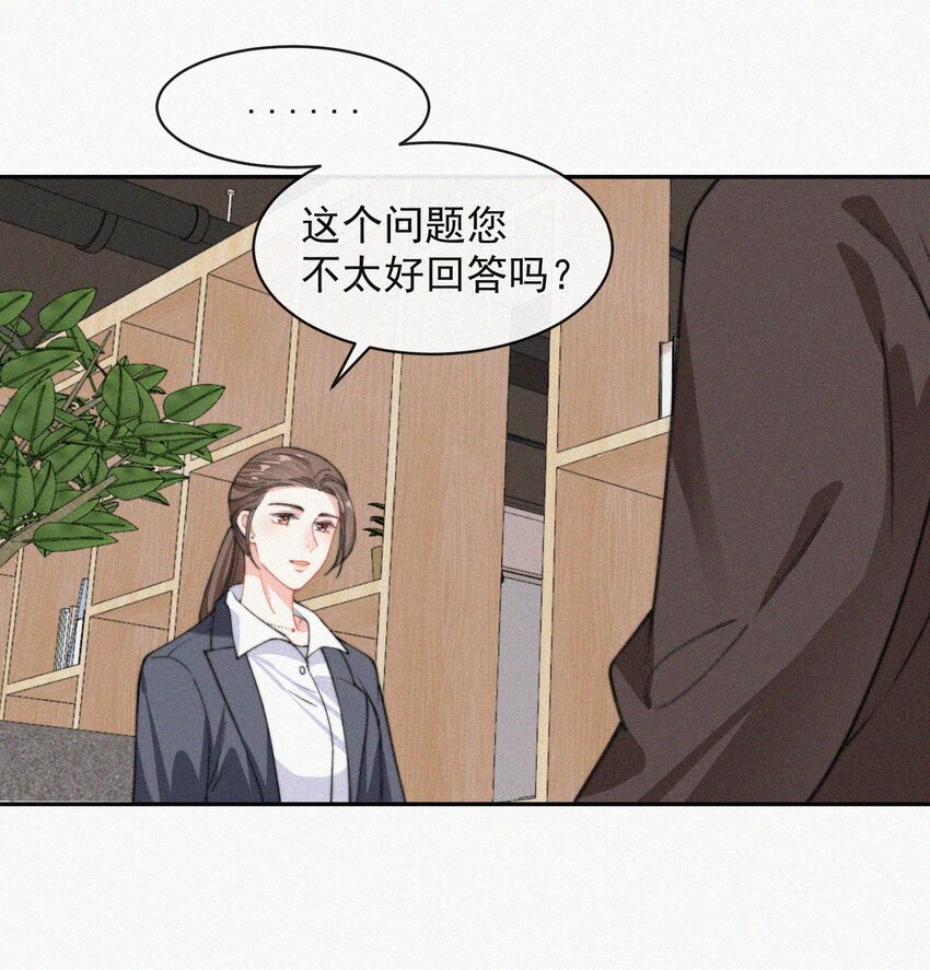 009 无人倾听的委屈9