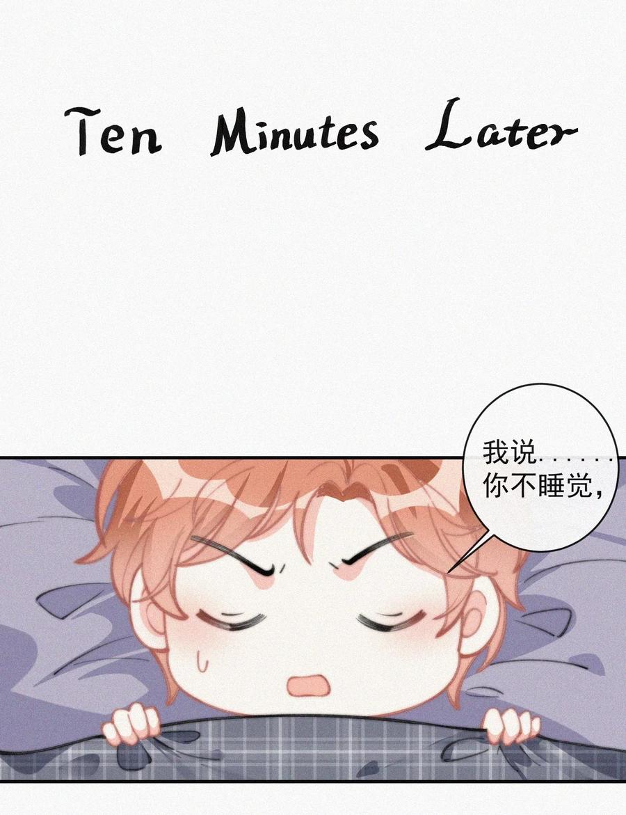 022 还没死心26