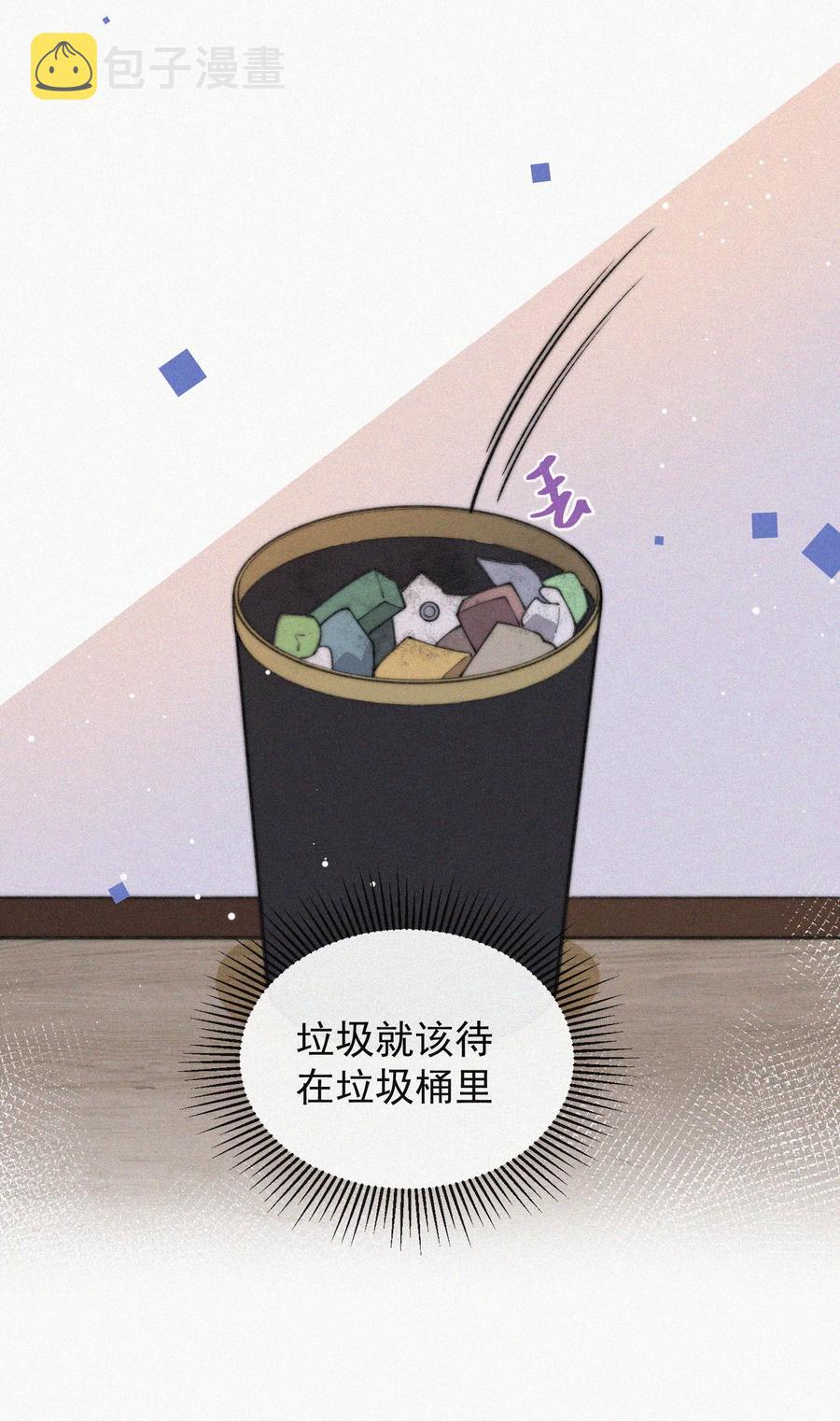 054 门内与门外29