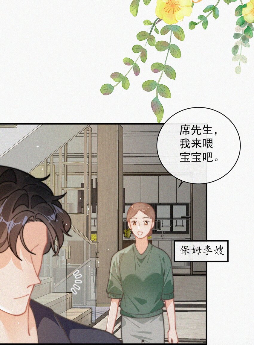 番外 获奖20